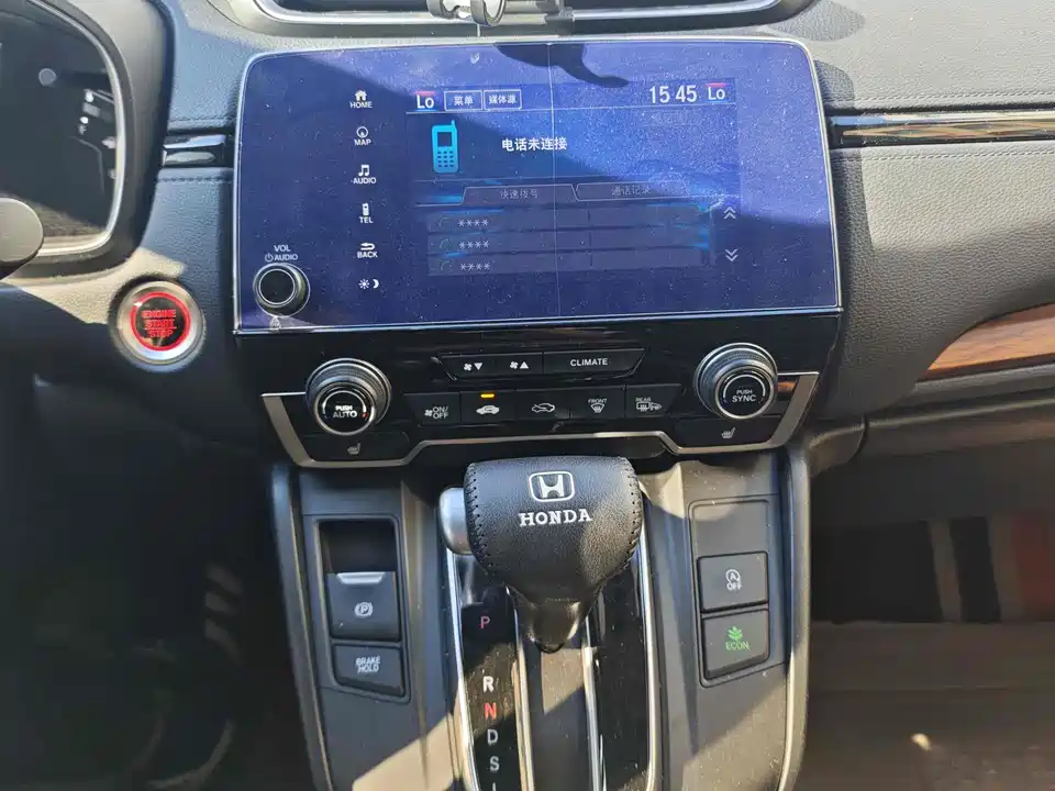 Honda CR-V Honda CR-V