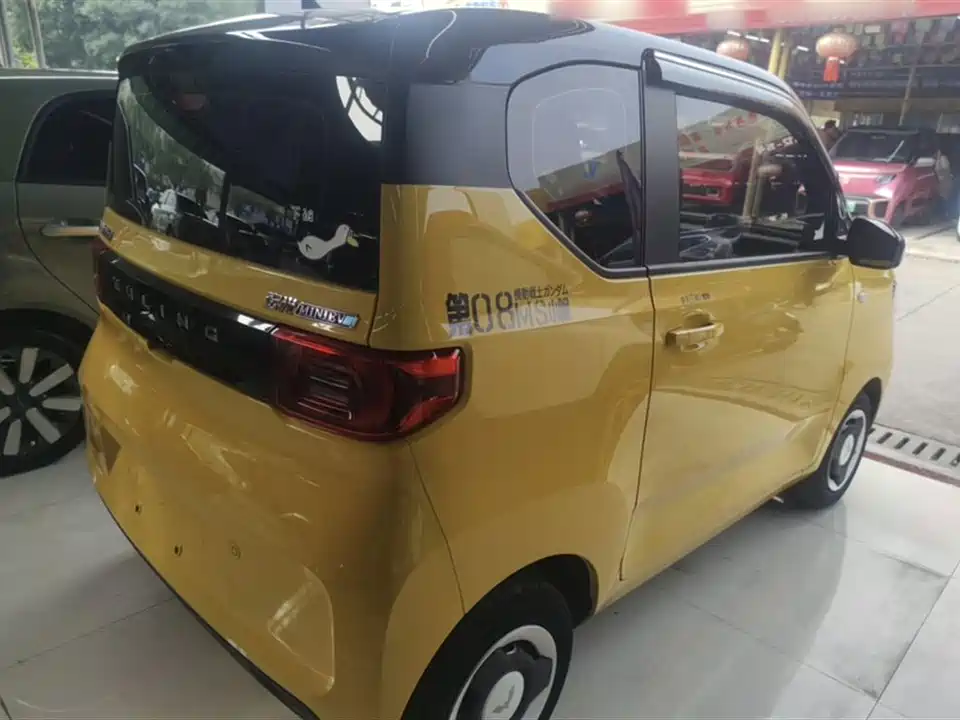 Wuling Hongguang MINIEV