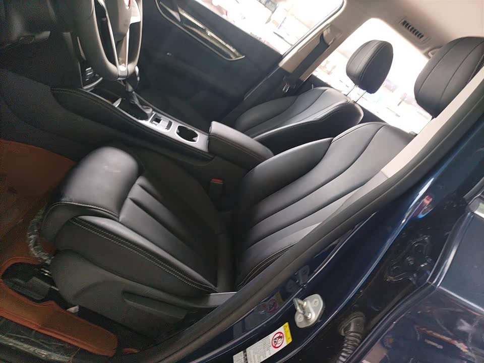BYD Song MAX
