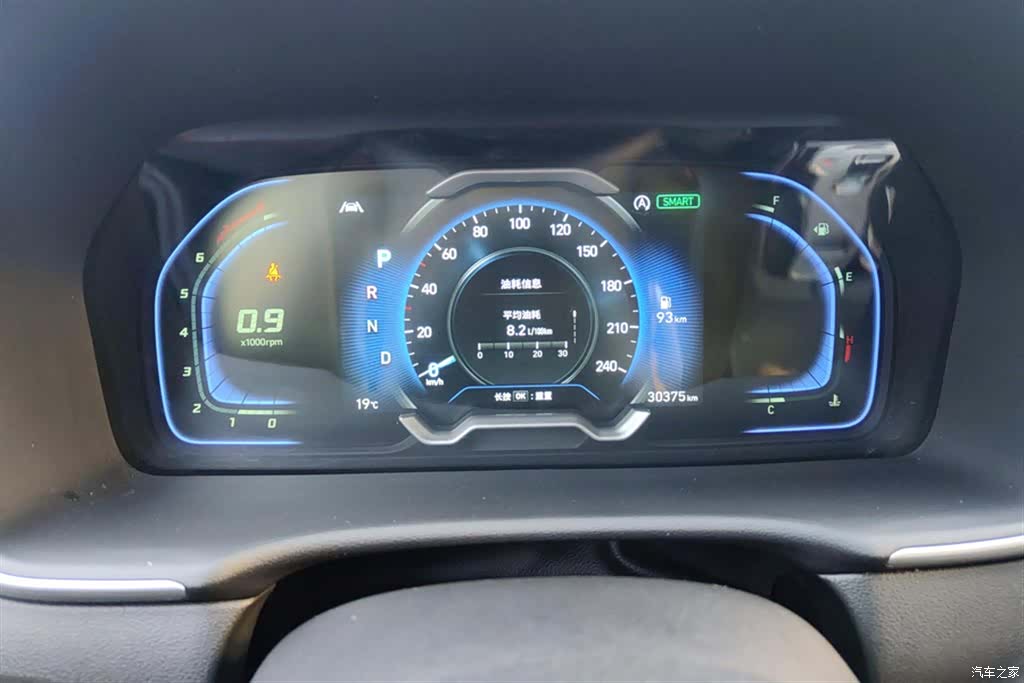 Hyundai Tucson L, 2024 14