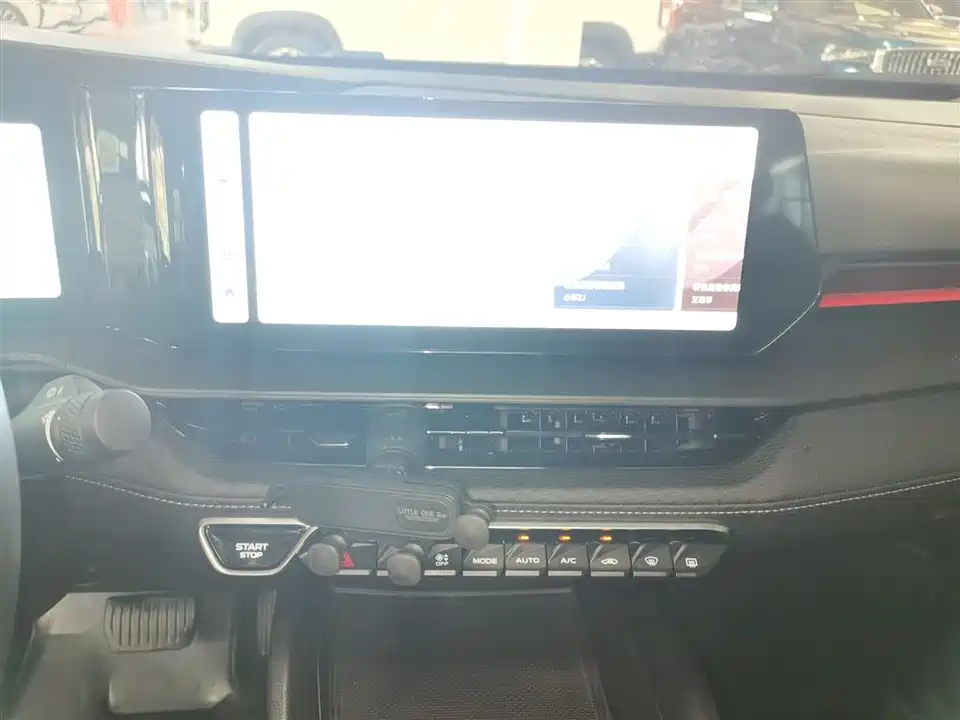 Geely Binrui Geely Binrui