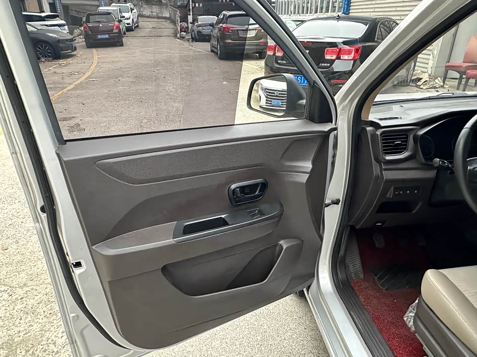 Wuling Wuling Hongguang V