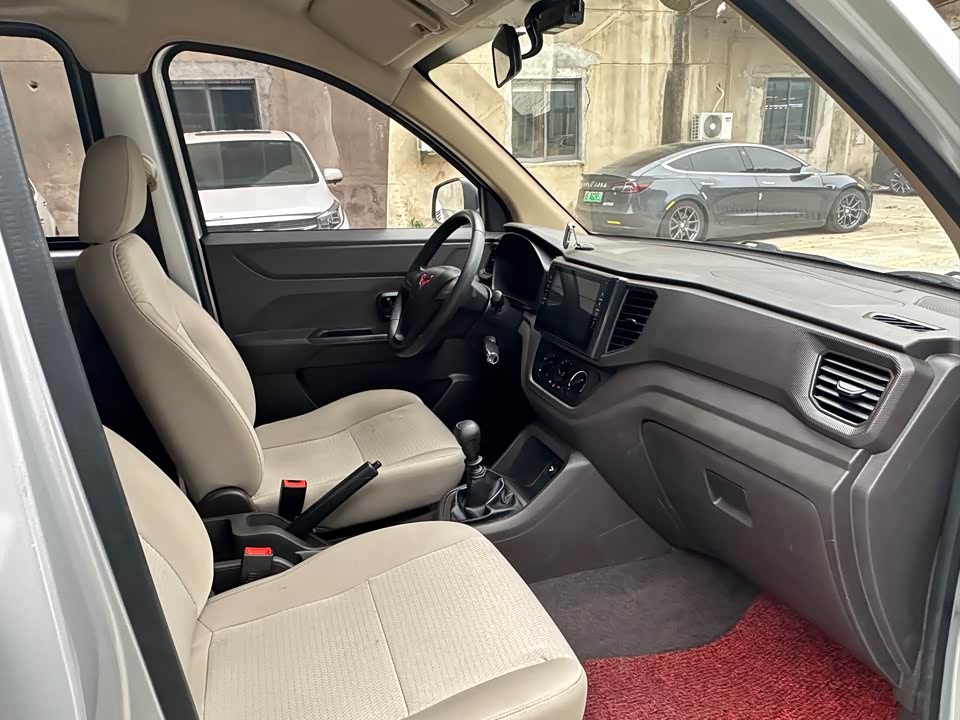 Wuling Wuling Hongguang V