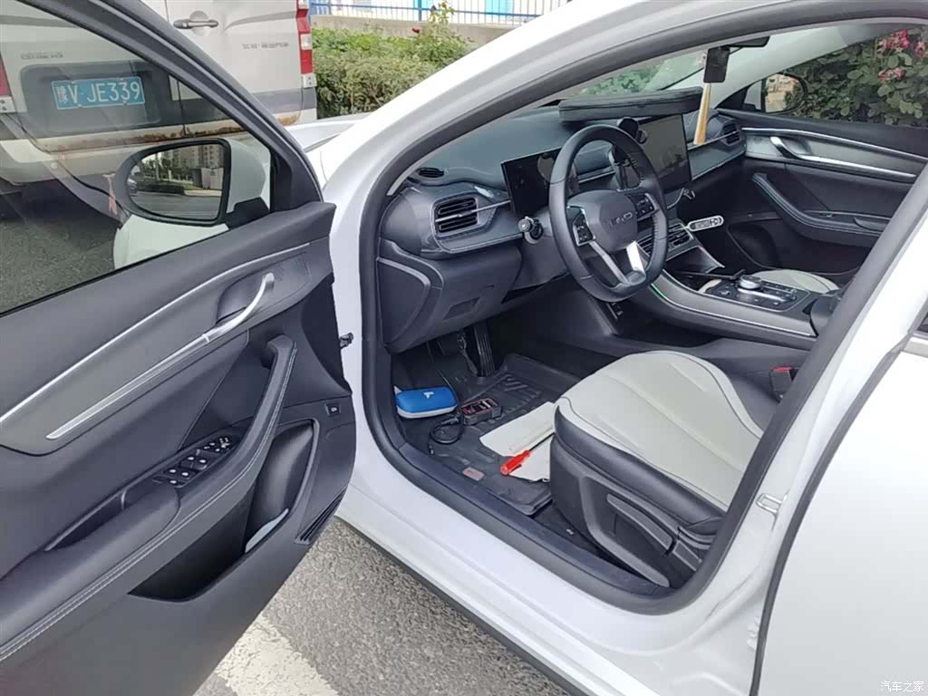 BYD Destroyer 05, 2024 16