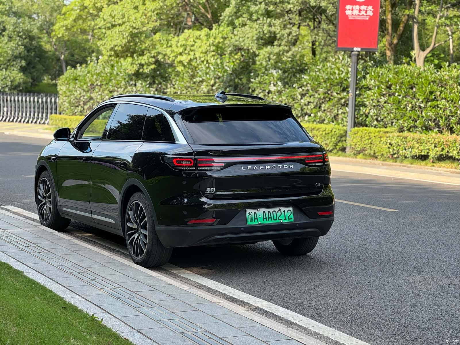 Leapmotor C11, 2022 все фото