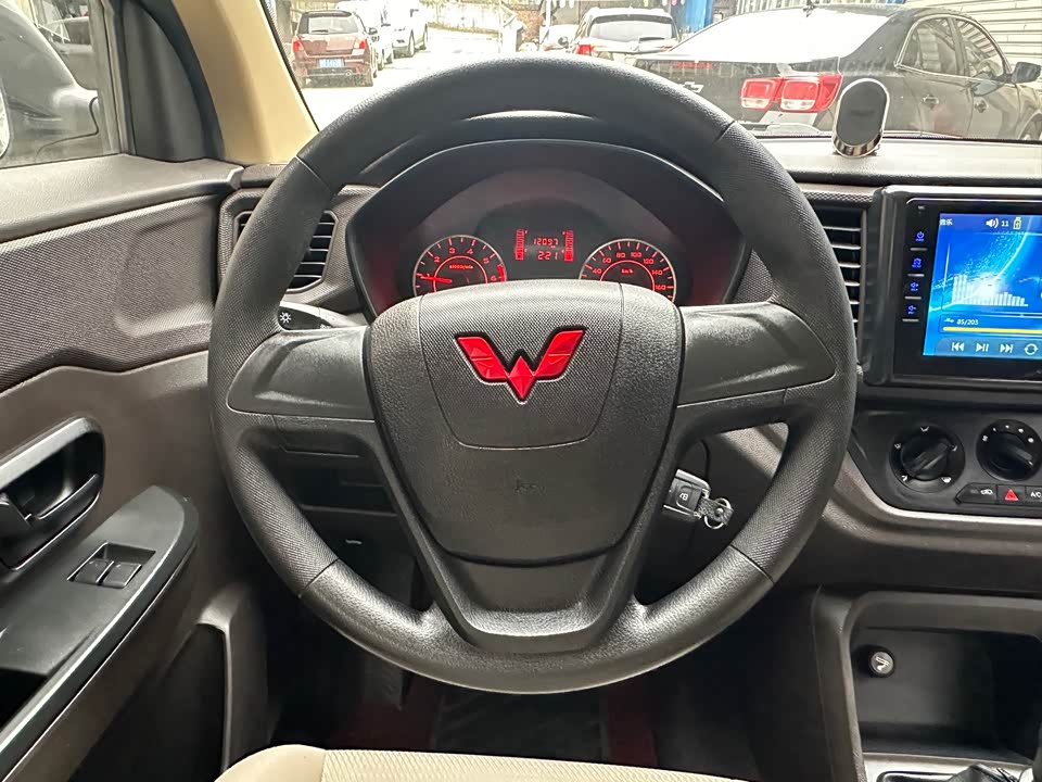 Wuling Wuling Hongguang V