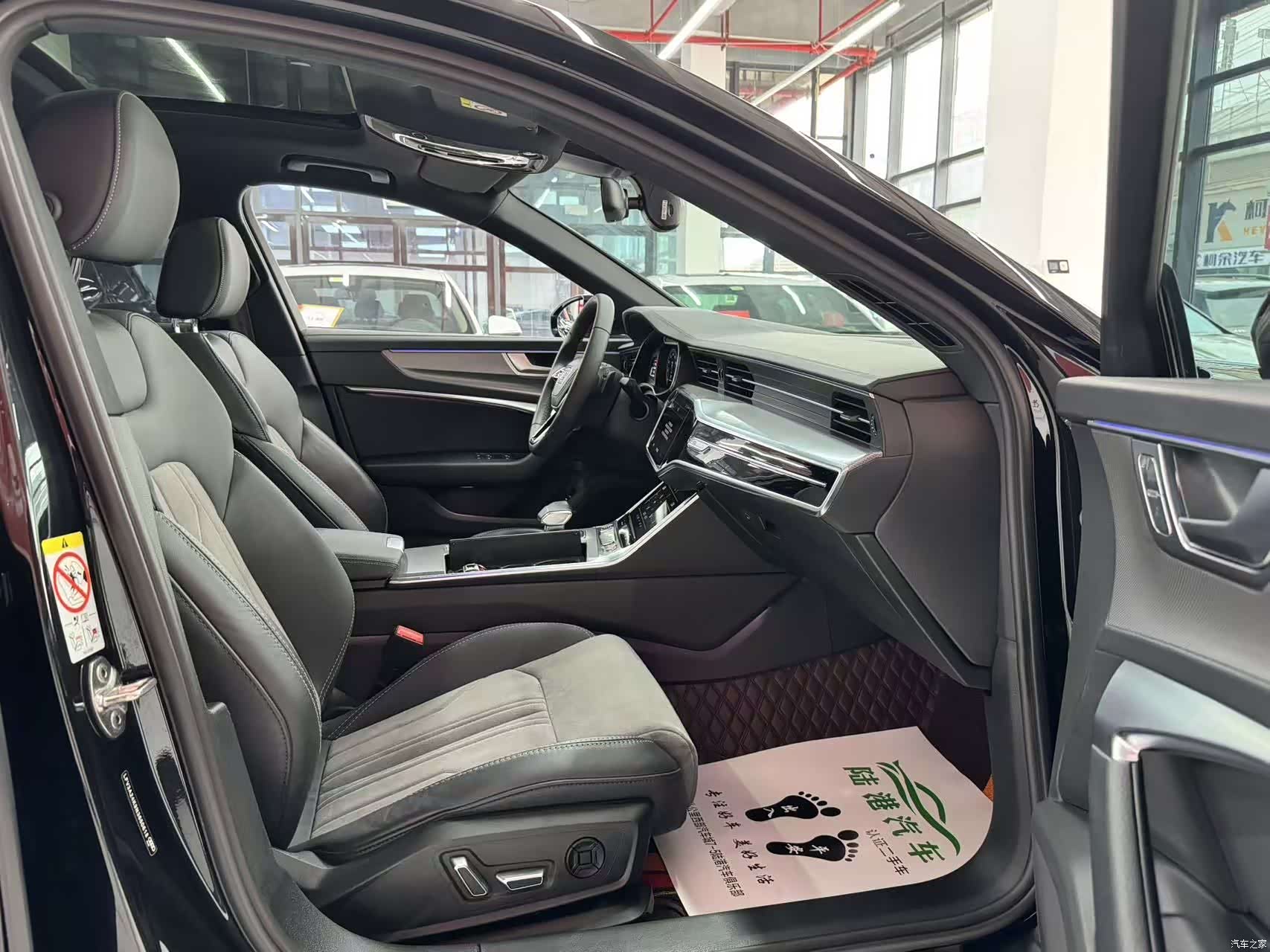 Audi A6L, 2022 10