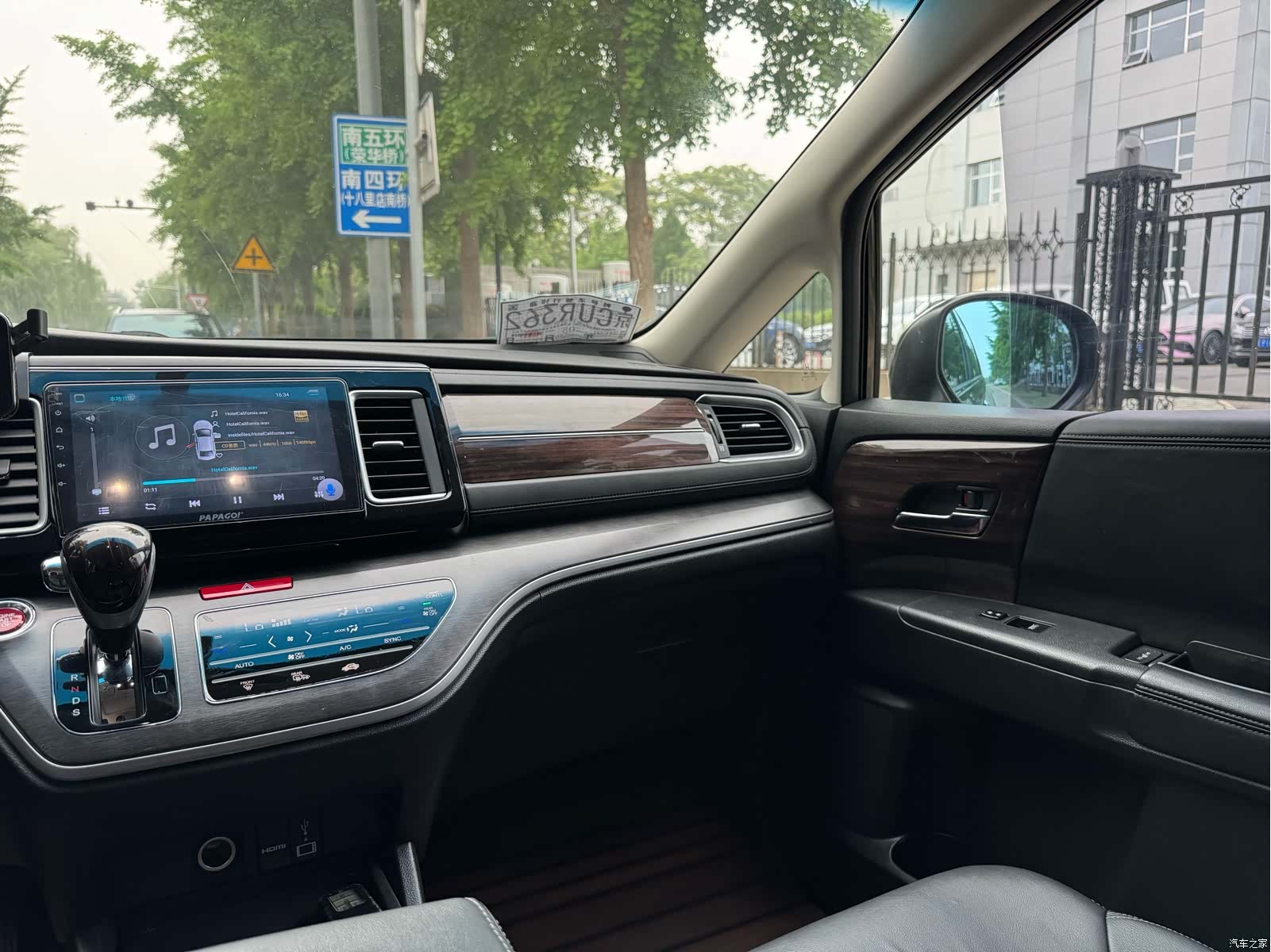 Honda Elysion, 2017 16