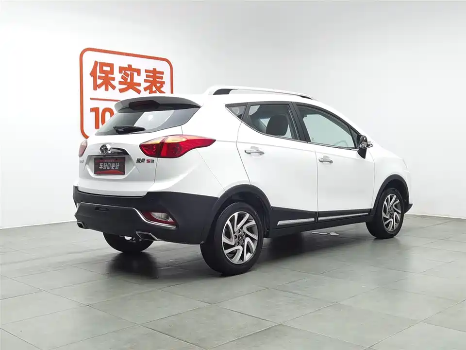 JAC Ruifeng S3