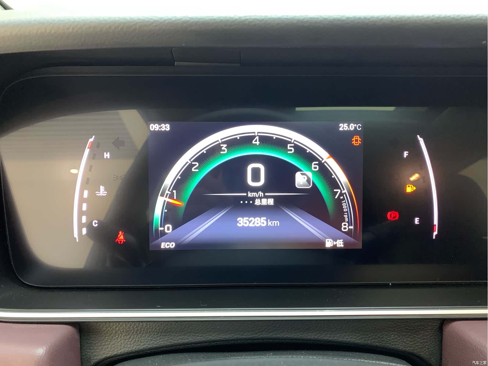GAC M6, 2022 13