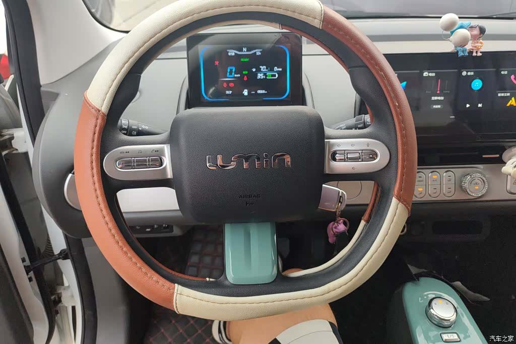 Changan Lumin, 2024 15