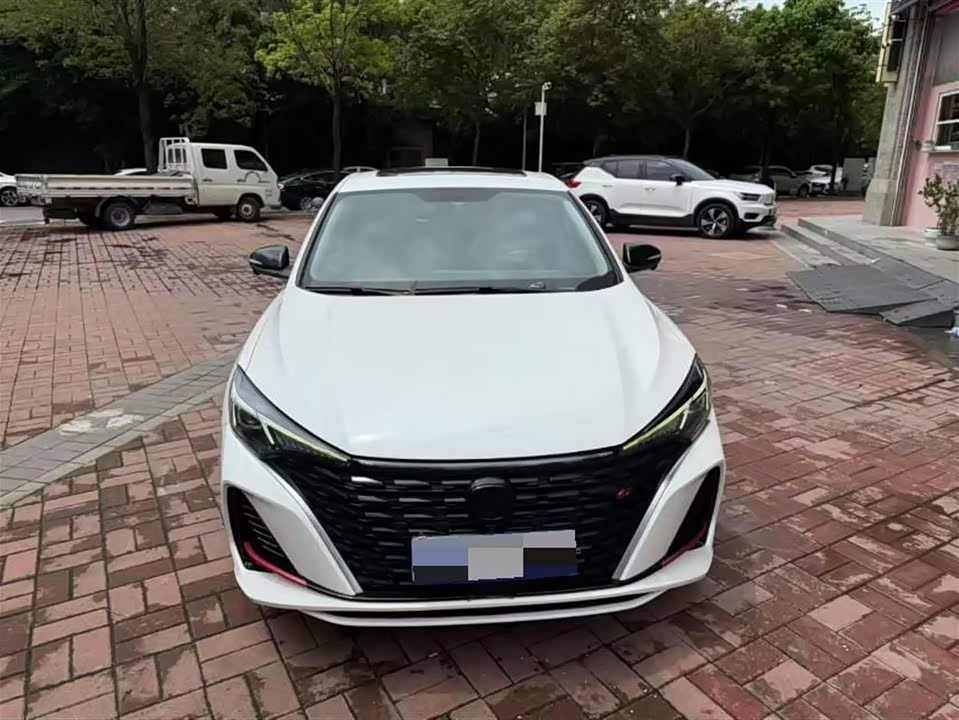 Changan Yidong