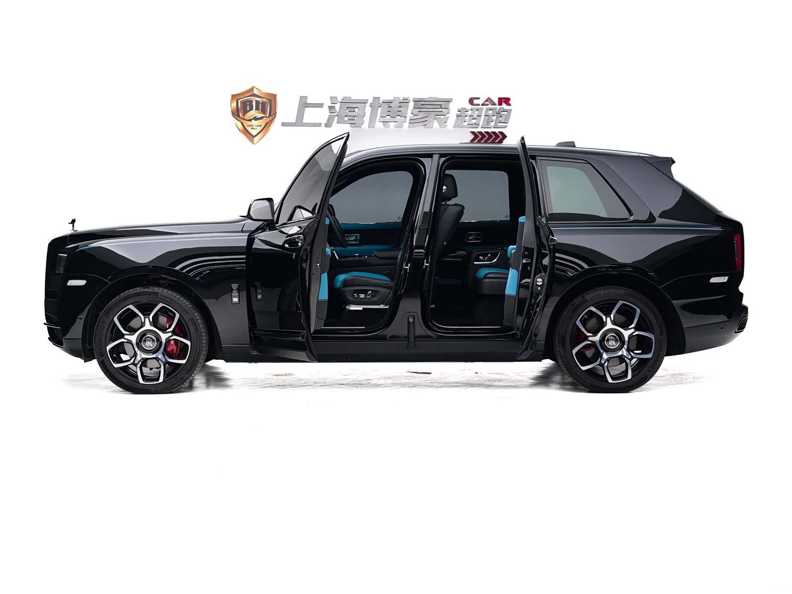Rolls-Royce Cullinan, 2022 8