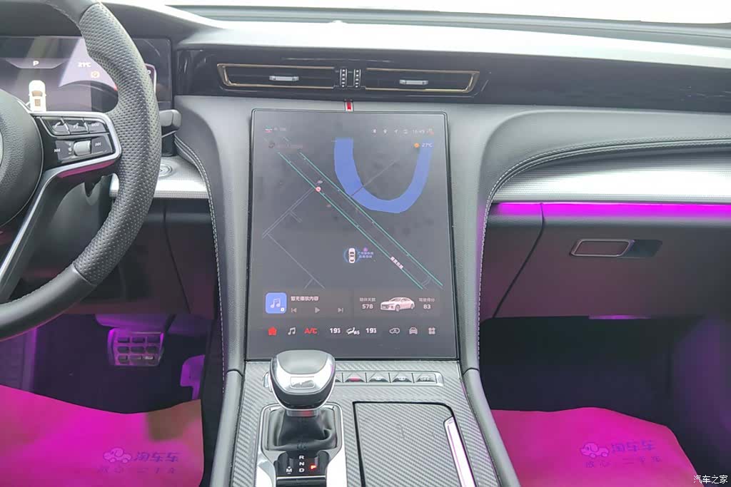 Hongqi H5, 2024 12