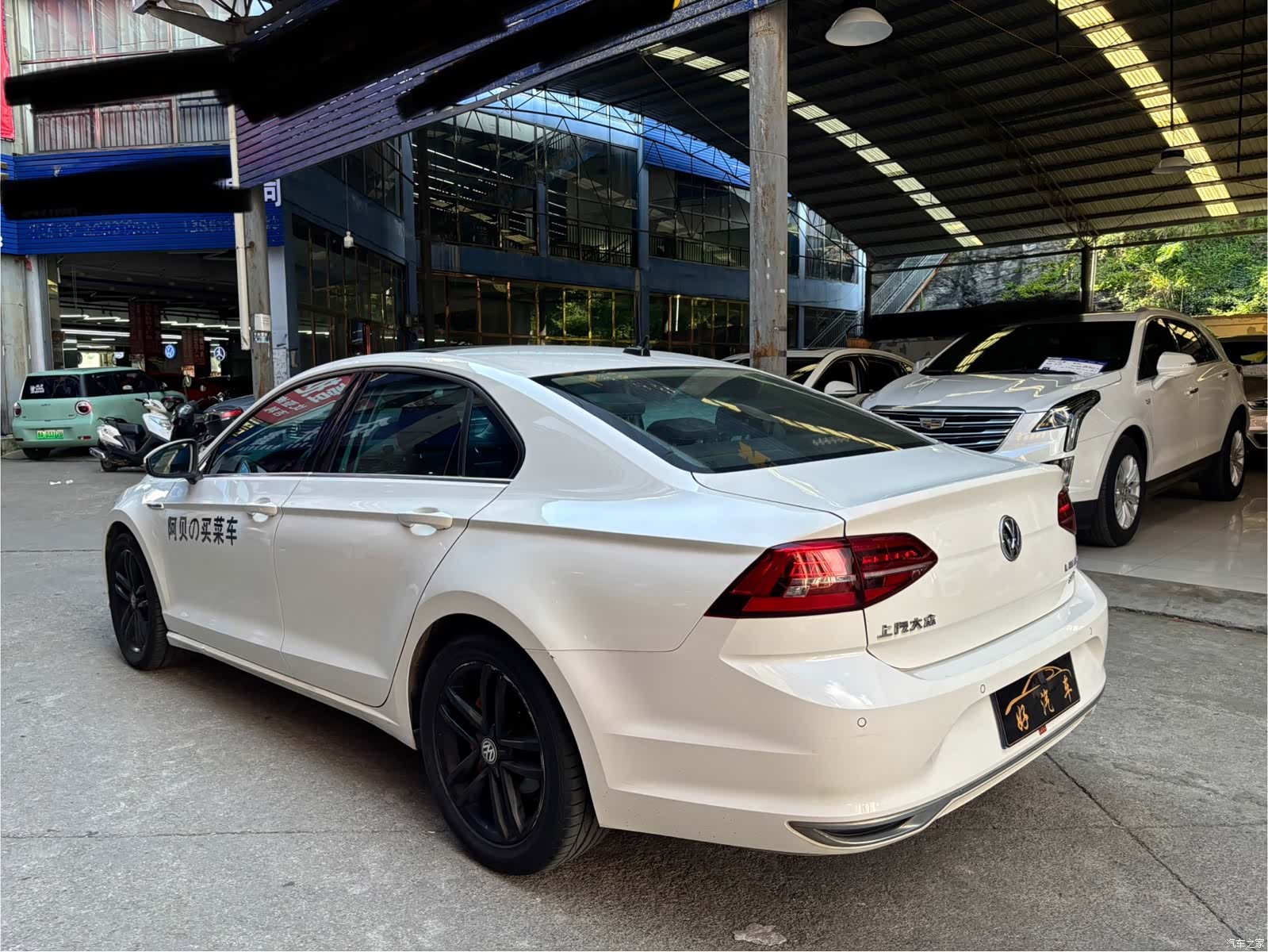 Volkswagen Lamando, 2022 15
