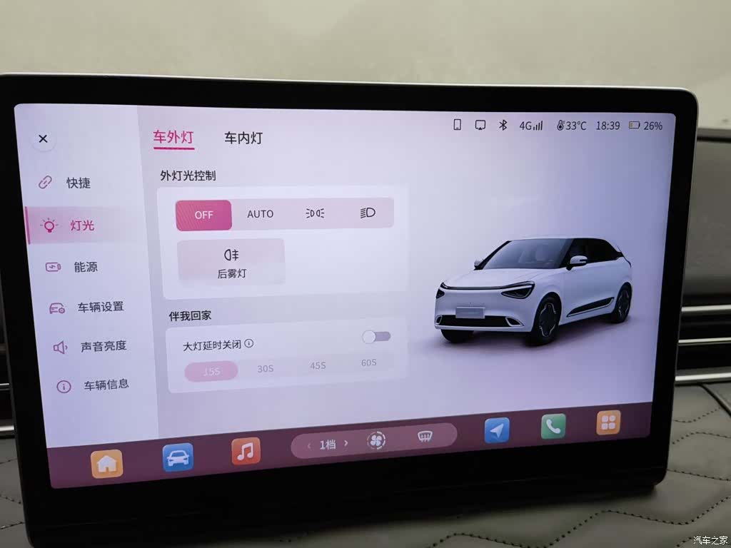 DongFeng 01, 2024 21