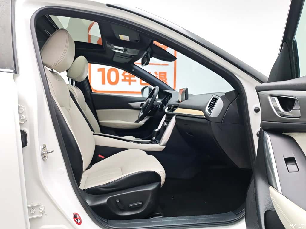 Mazda CX-4, 2016 23