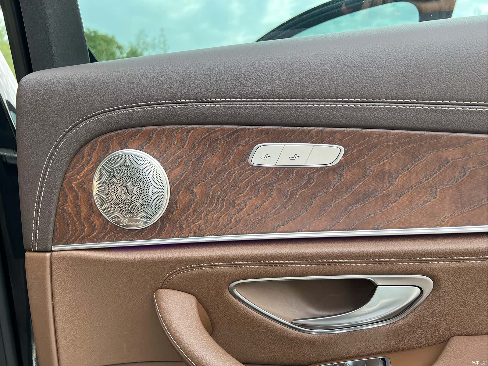 Mercedes-Benz E-Class, 2023 11