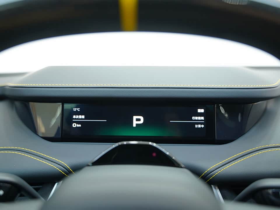 Xiaomi Xiaomi SU7 Ultra