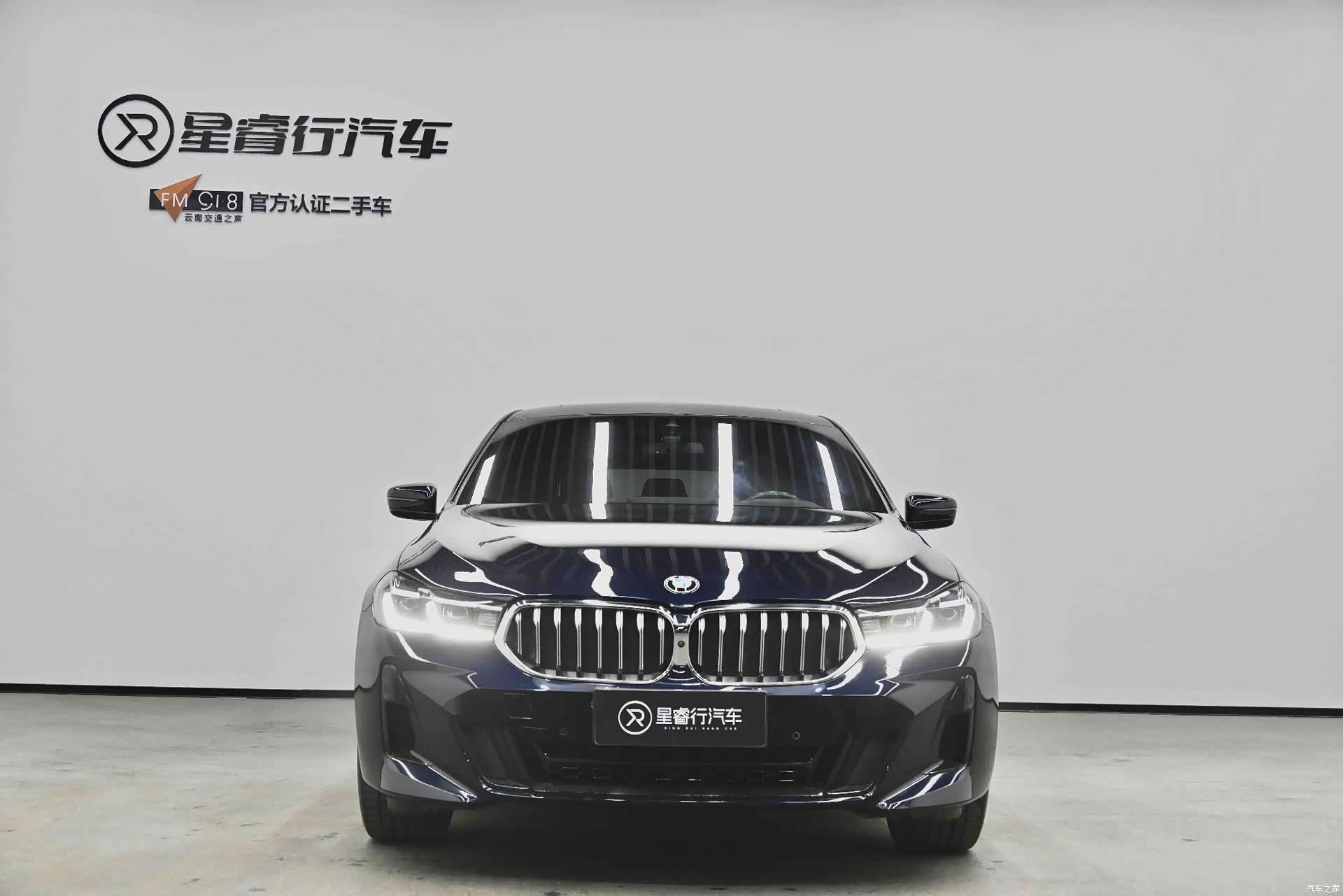 BMW 6 Series GT, 2024 22