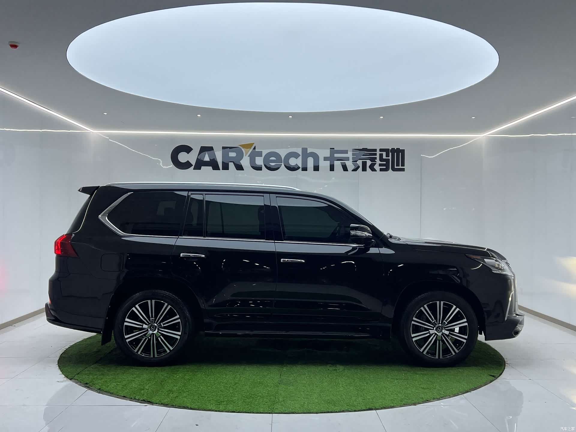 Lexus LX, 2023 6