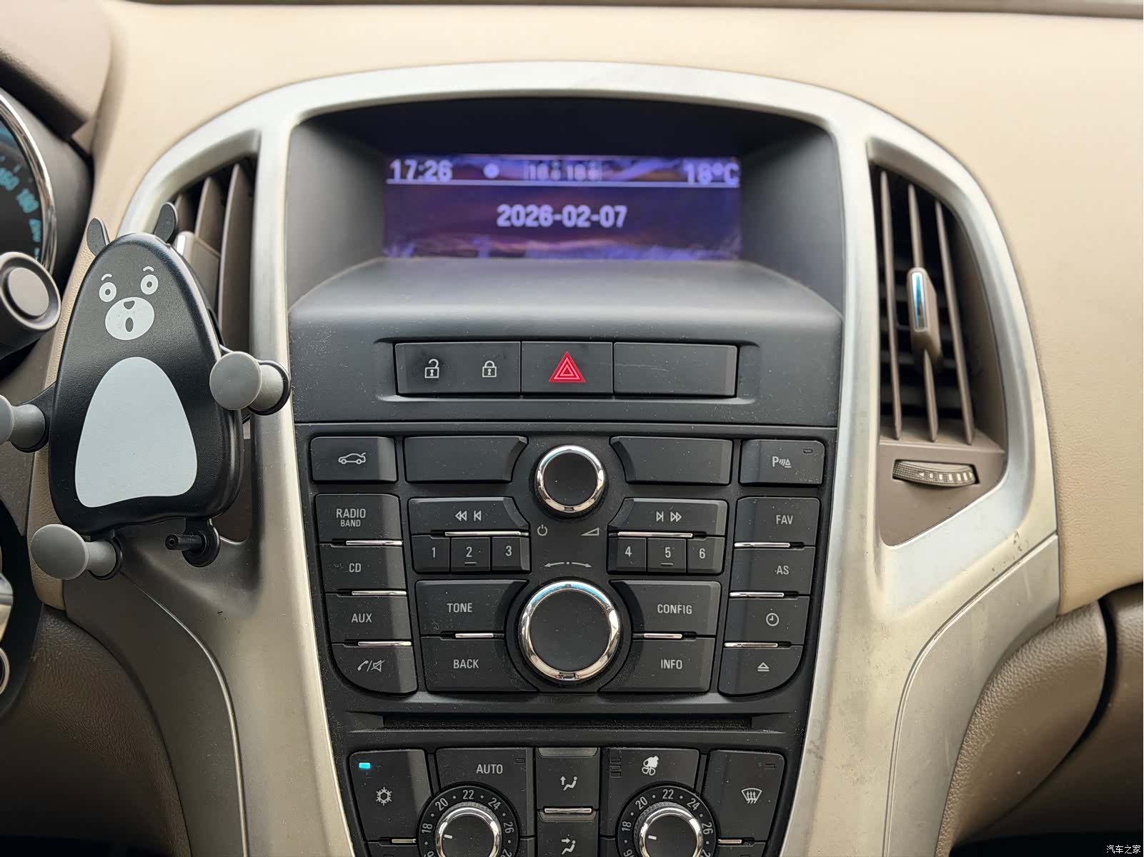 Buick GT, 2014 17