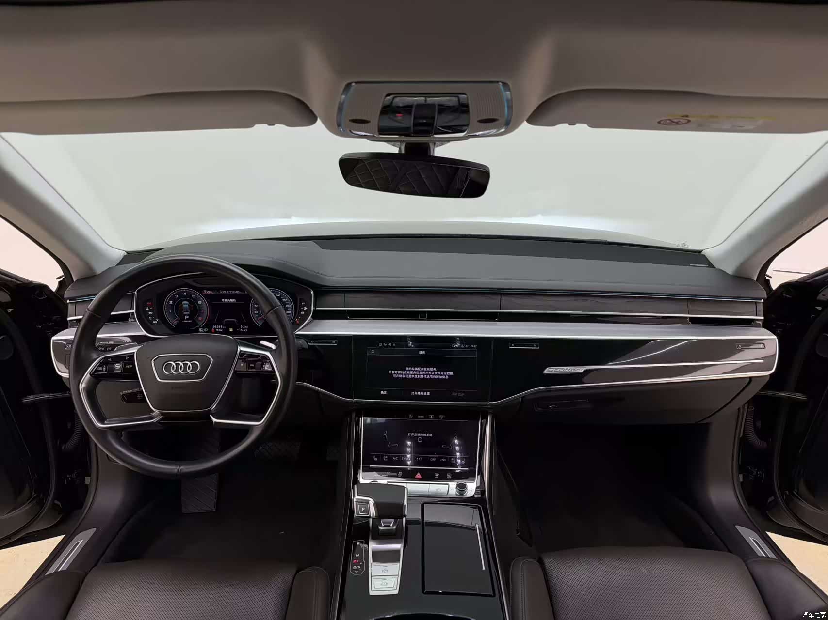 Audi A8L, 2022 17
