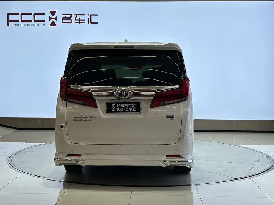 Toyota Elfa Toyota Elfa