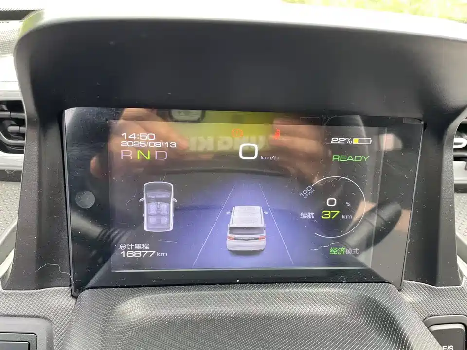 Wuling Hongguang MINIEV