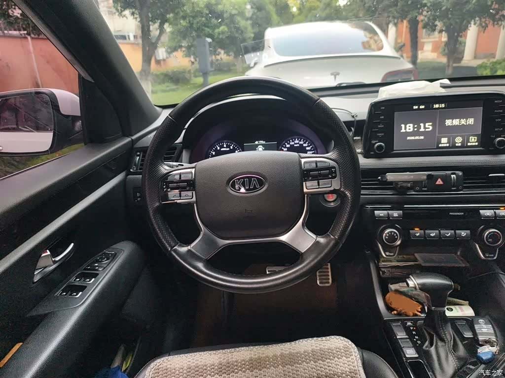 Kia KX7, 2018 3