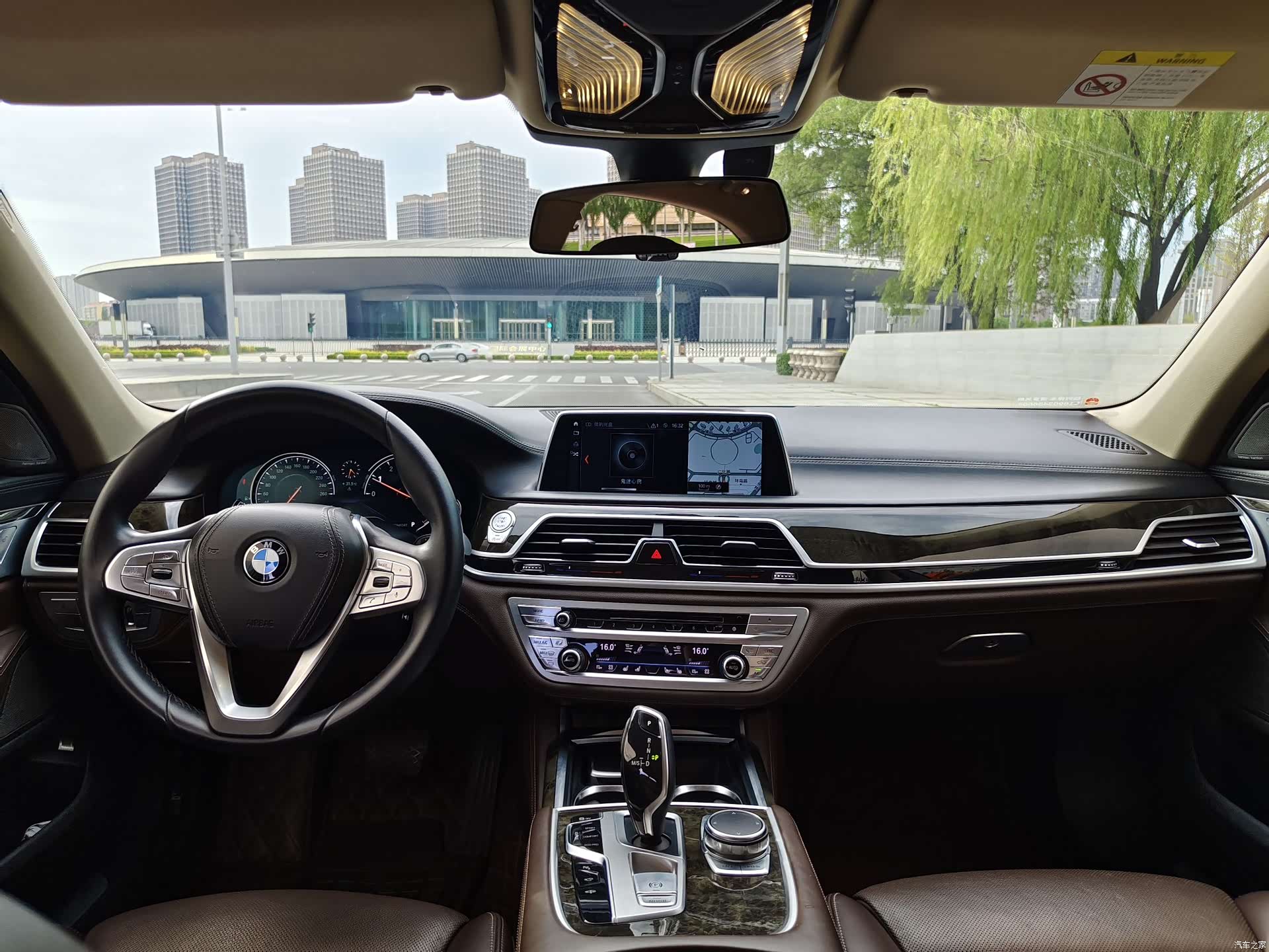 BMW 7 Series, 2018 9