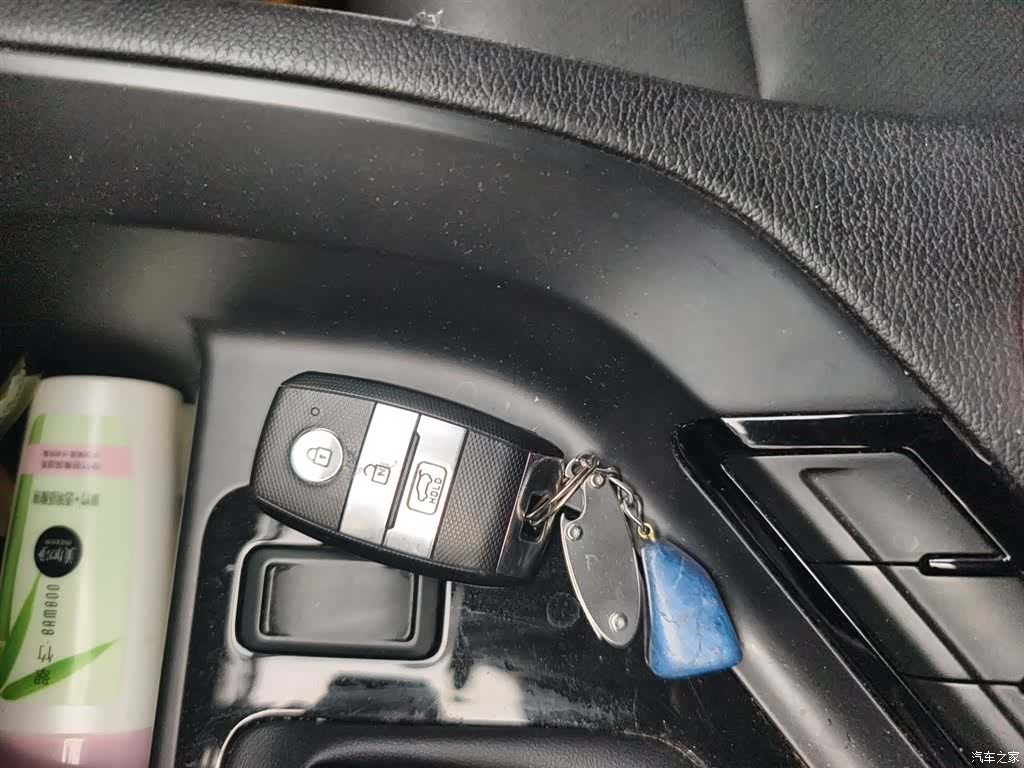Kia KX7, 2018 12