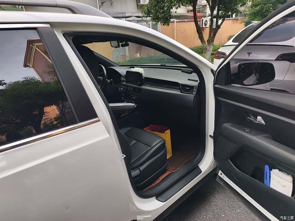 Kia KX7, 2018 20