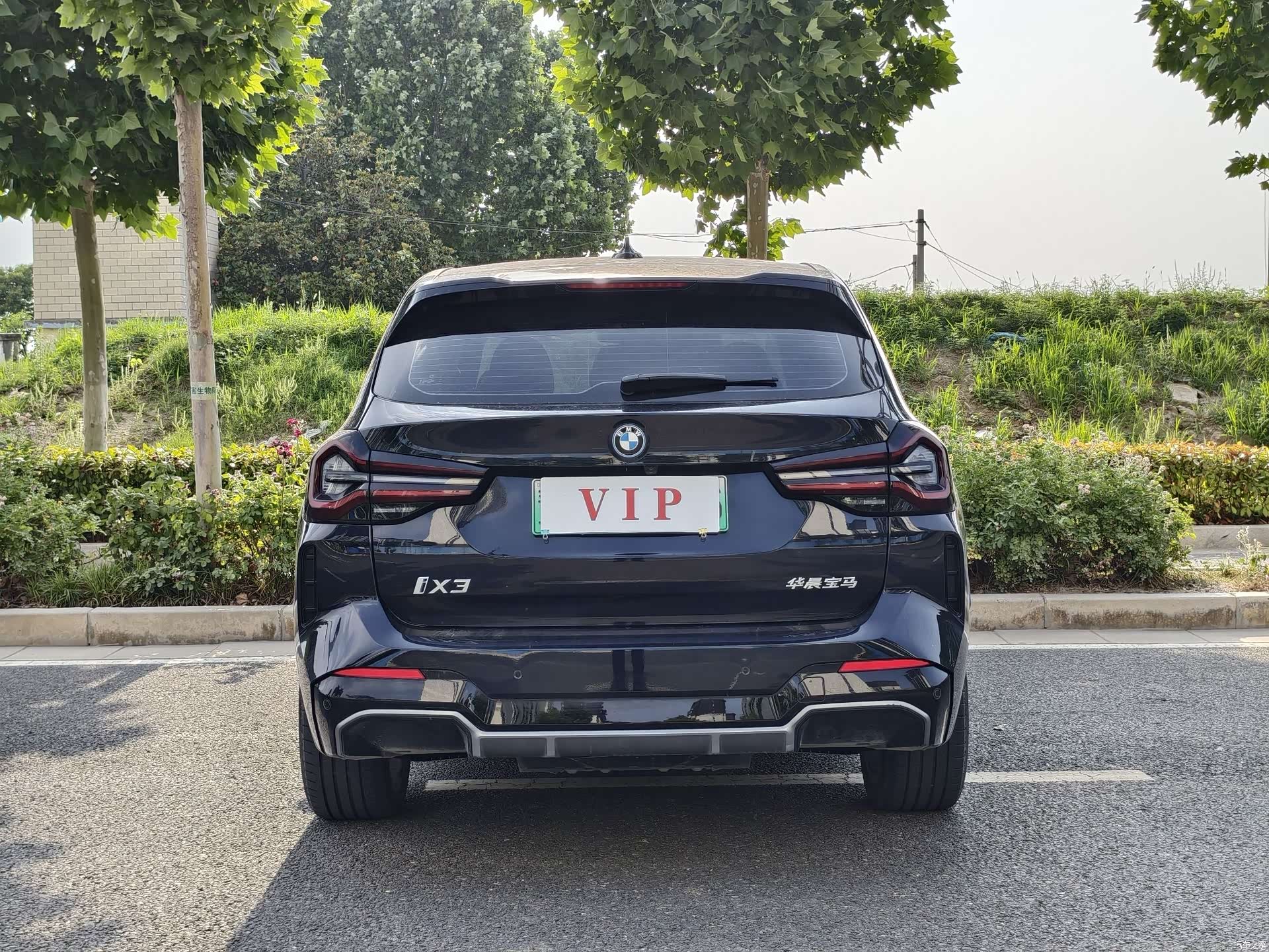 BMW iX3, 2024 8