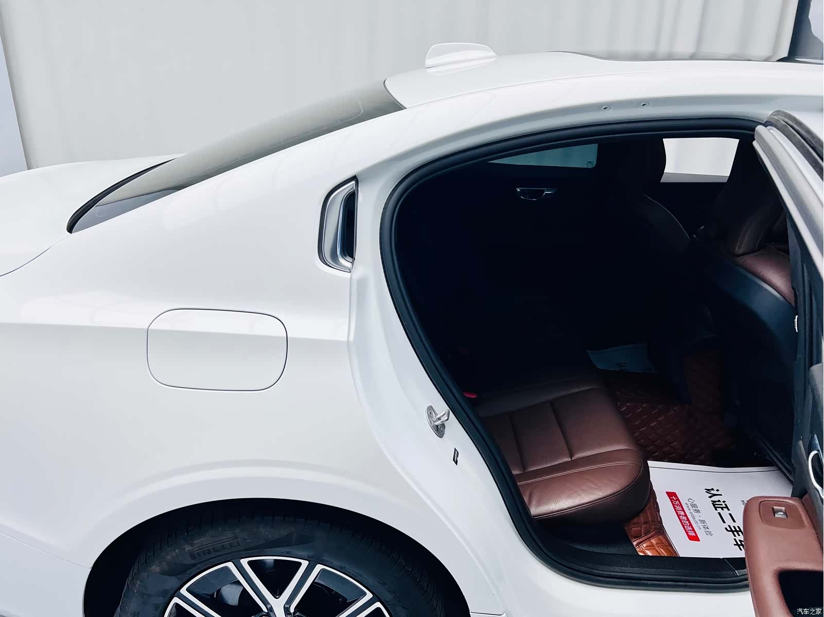 Volvo S60, 2023 20