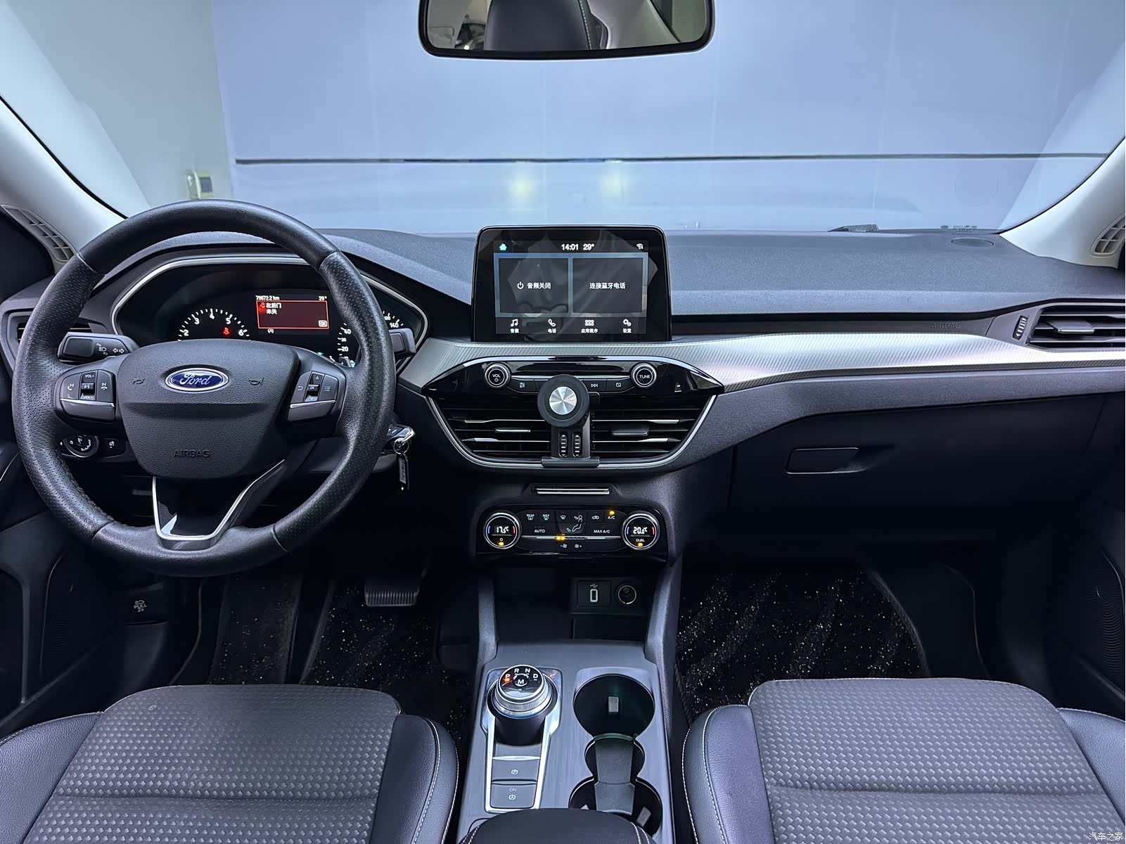 Ford Focus, 2019 7