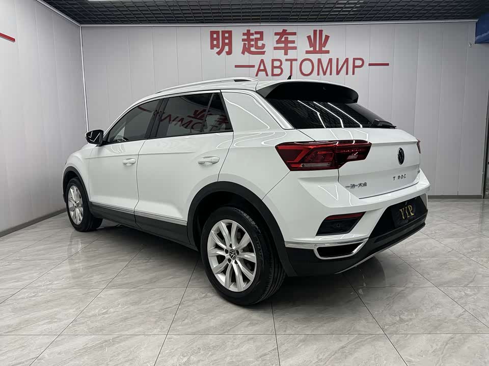 Volkswagen T-ROC exploring Songs