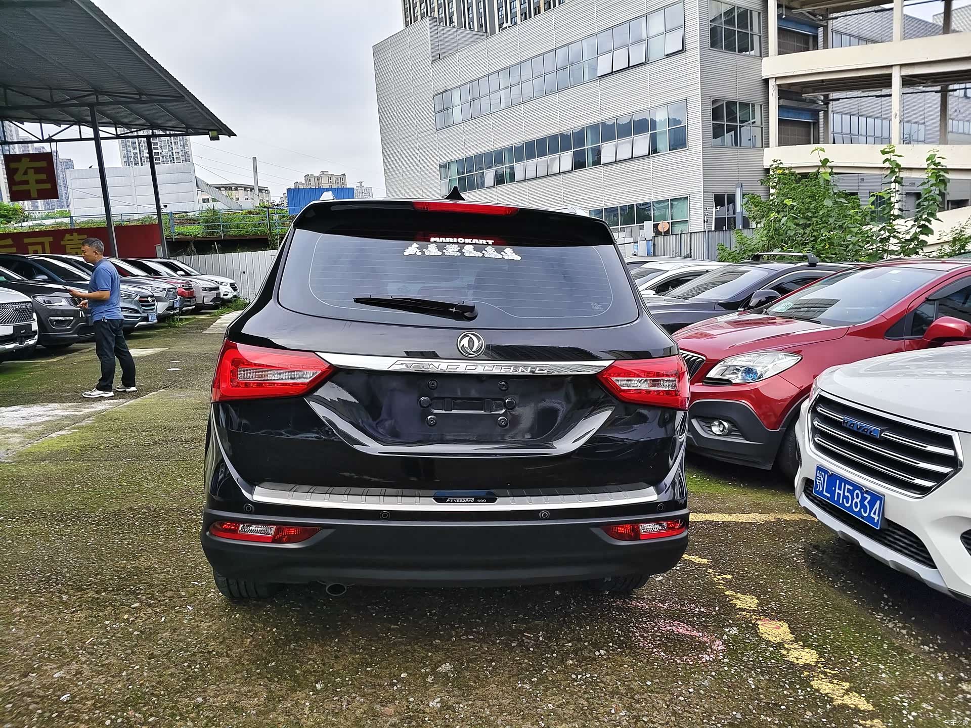 DongFeng 580, 2017 8