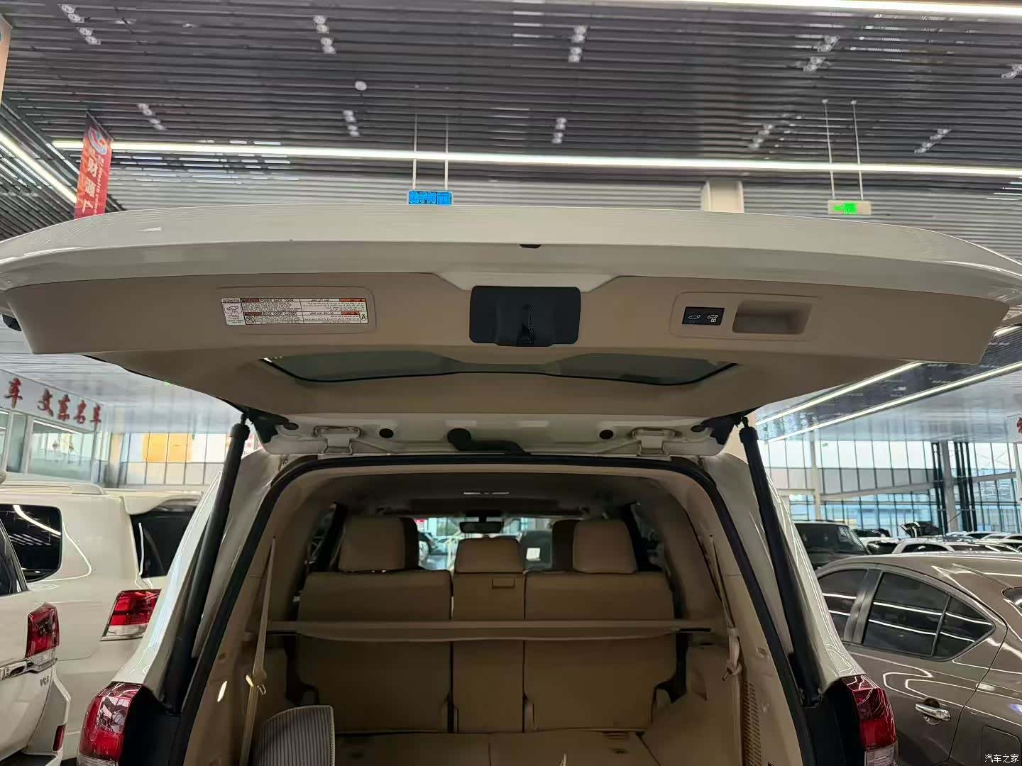 Toyota Land Cruiser, 2023 все фото