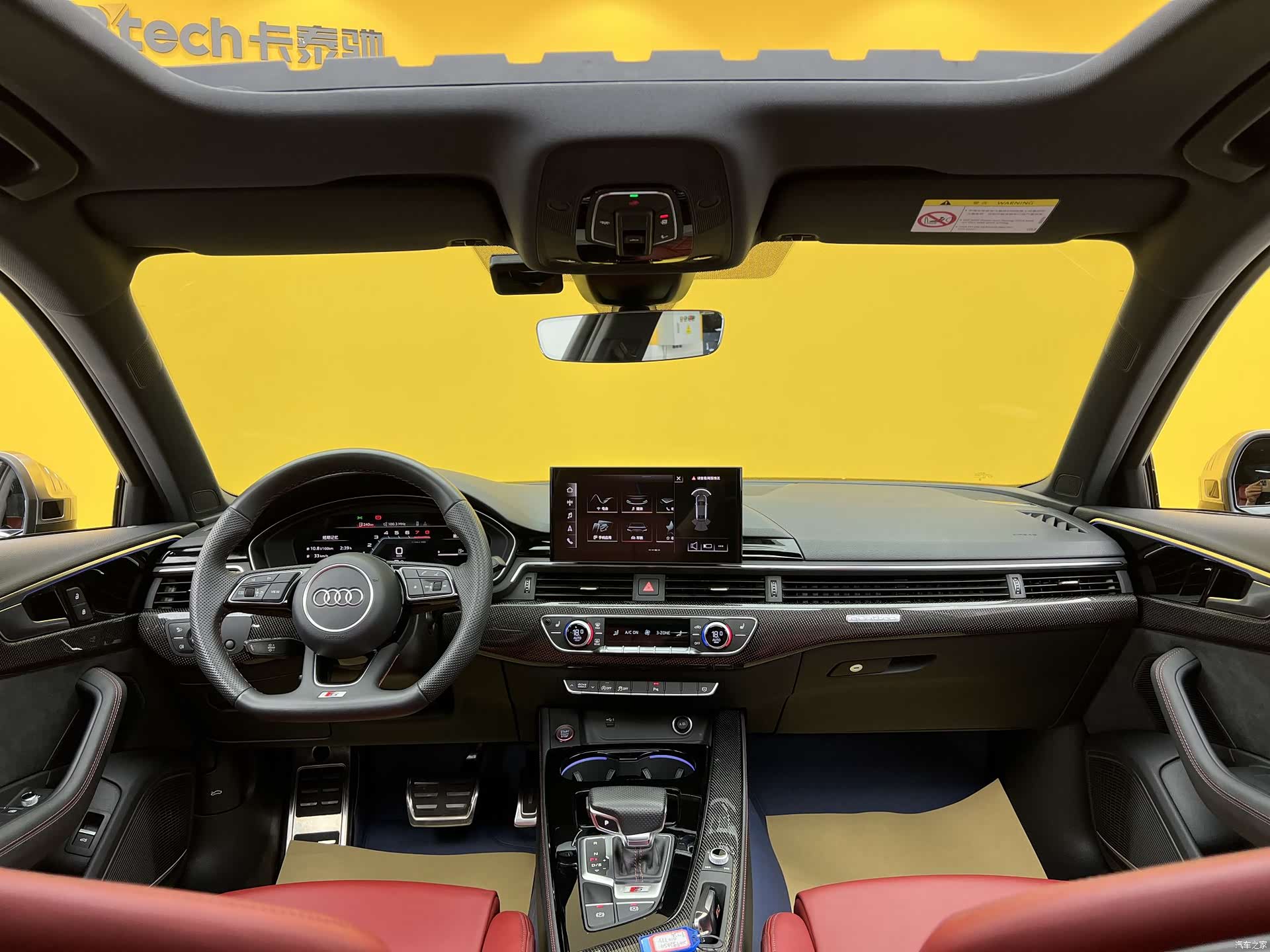 Audi S4, 2024 14