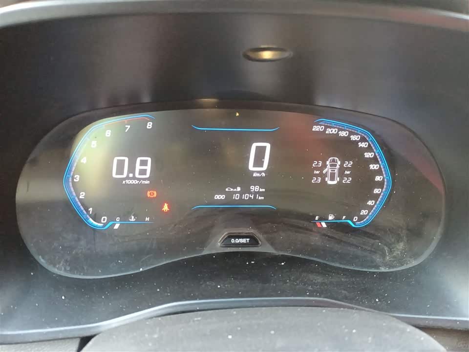 Wuling Wuling Hongguang S3