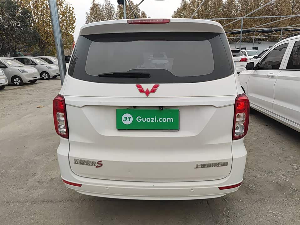 Wuling Wuling Hongguang