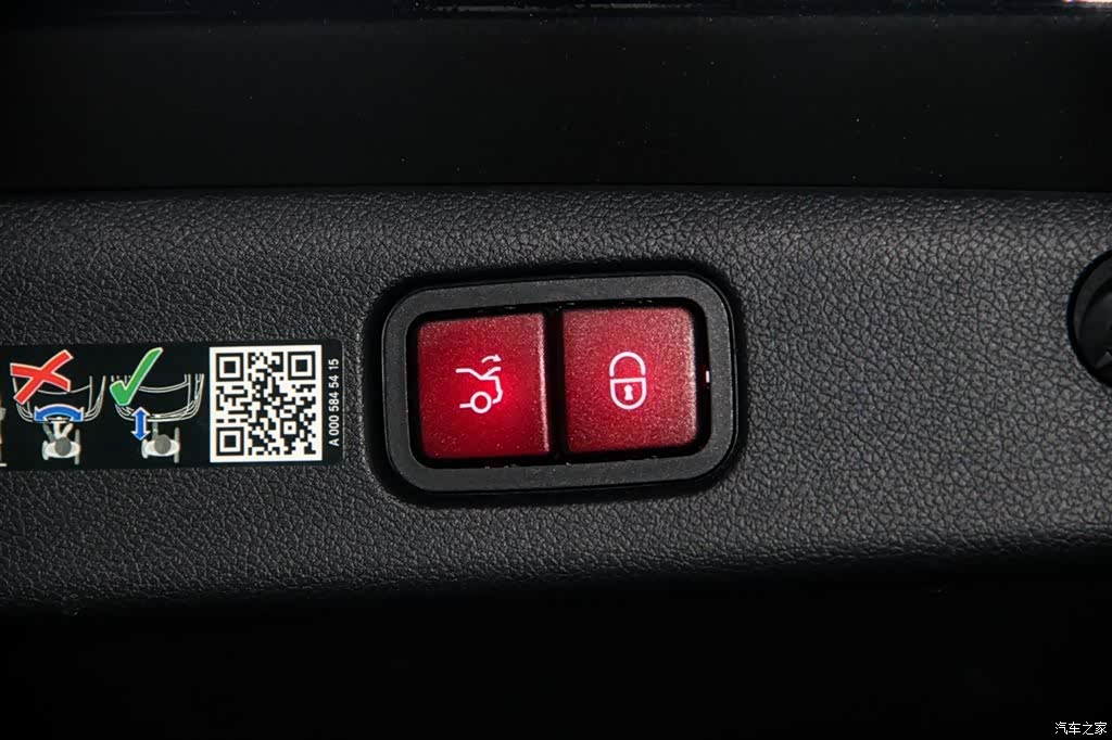 Mercedes-Benz E-Class, 2024 32