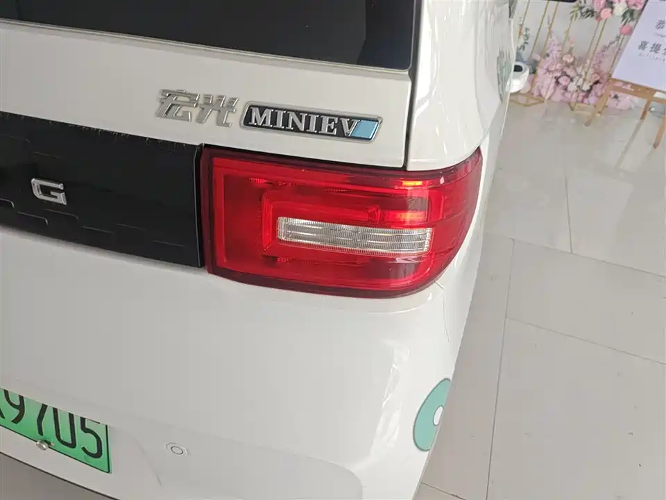 Wuling Hongguang MINIEV