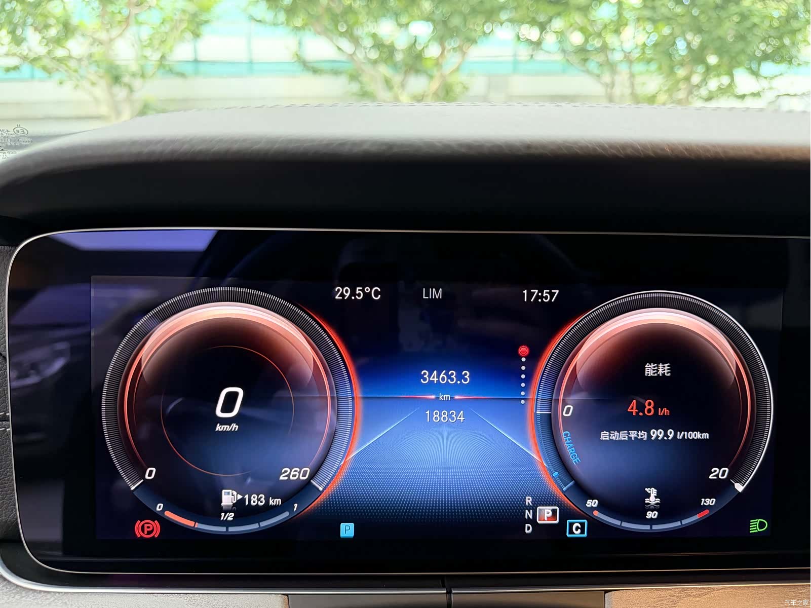 Mercedes-Benz E-Class, 2021 13