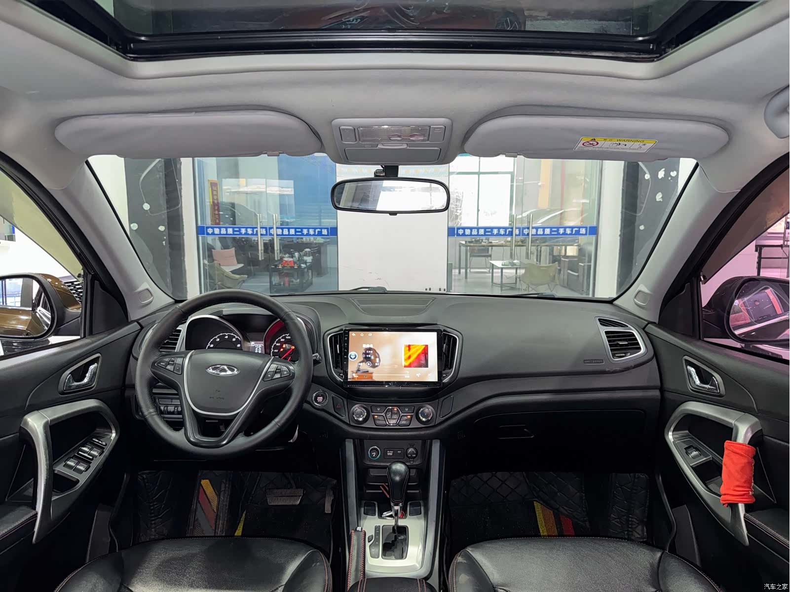 Chery 5, 2015 6
