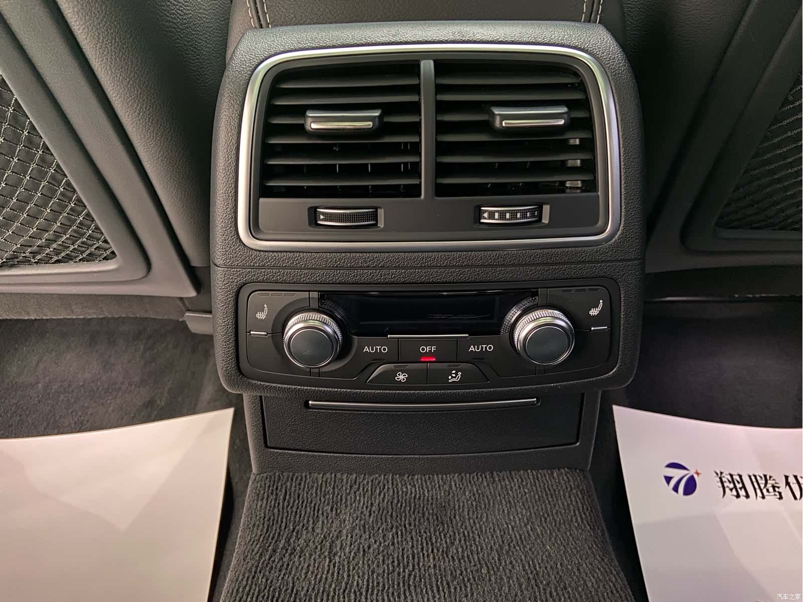 Audi A6L, 2019 12