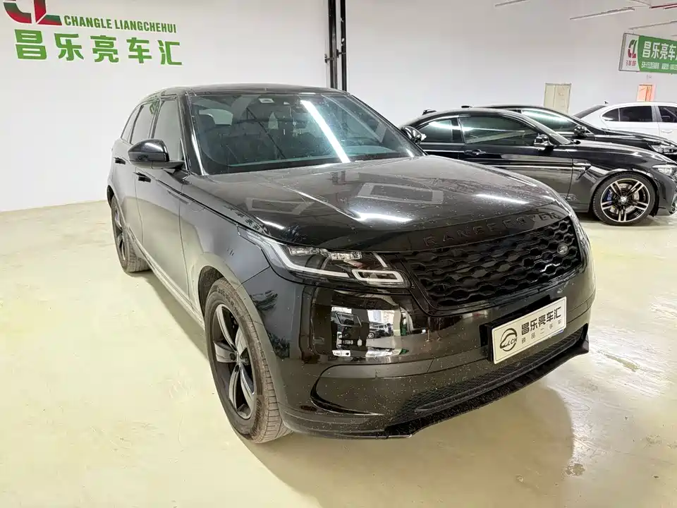 Land Rover Range Rover Star Pulse