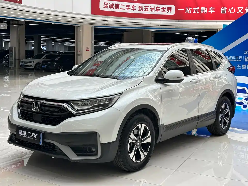 Honda CR-V Honda CR-V