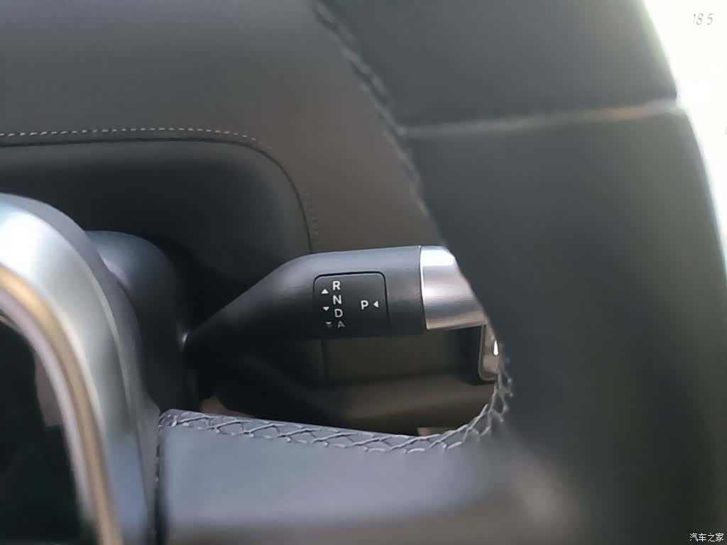 Li Auto L8, 2024 14